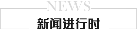 new_t